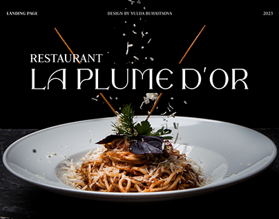 Landinge Page | Restaurant La Plume d`or