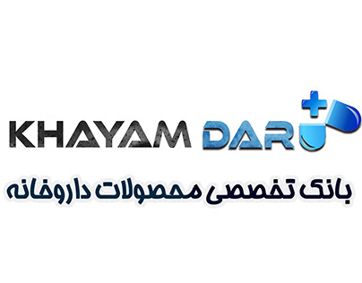 Logo design for pharmacy
