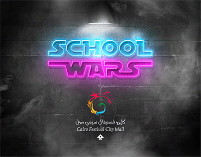 CFCM School Wars Campaign