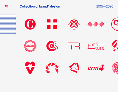 Logofolio #1 — monochrome collection