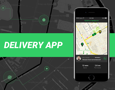 Zavezu delivery app
