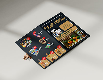booklet for a supermarket chain