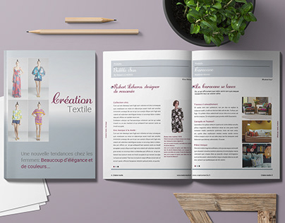 Plaquette Creation Textile / Fabric Design Brochure