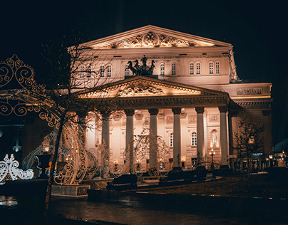 Bolshoi Theater in Moscow.