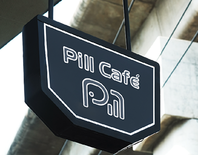 Pill cafe logo design
