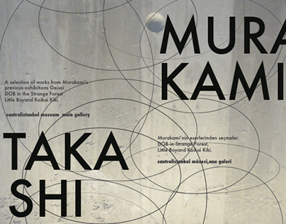 Takashi Murakami Exhibition