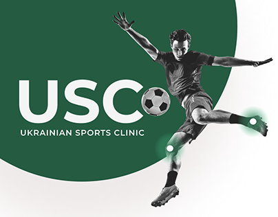 Ukrainian Sports Clinic