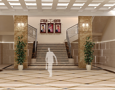 Palace Of Justice ll Interior Design