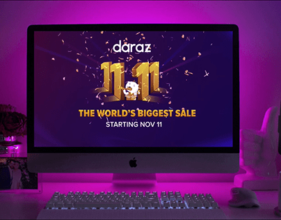 11/11 The World's Biggest Sale