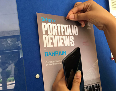 Behance Portfolio Reviews - Bahrain