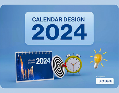 Calendar 2024 | Concepts Design