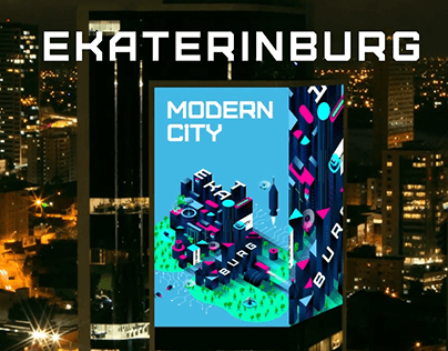 Project thumbnail - Ekaterinburg modern city