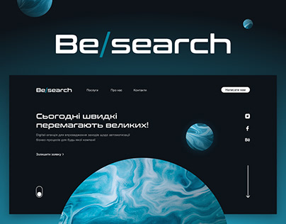 Besearch / Landing page