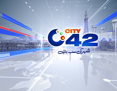 City News Network Branding 2021