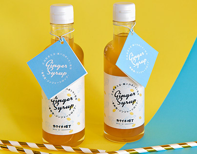Ginger Syrup from Hiroshima
