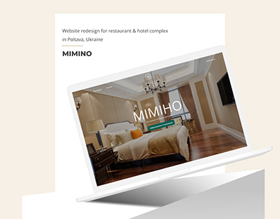 Website redesign for restaurant & hotel complex