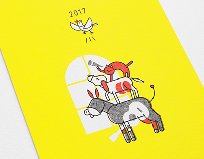New Year's card 2017