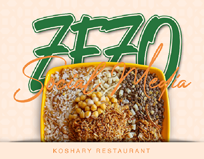 social media design for koshary restaurant