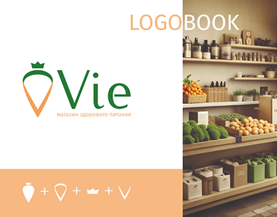 Логотип магазина здорового питания | Логобук | Продукты