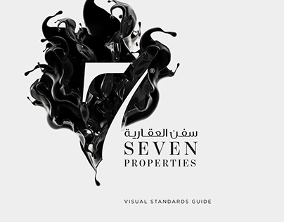 Seven Properties