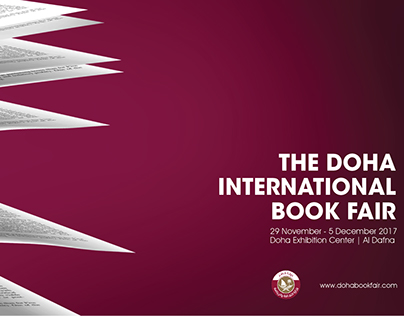 The Doha International Book Fair