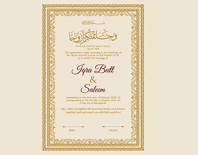 Beautiful Digital Nikkahnama ( Nikkah Certificate )