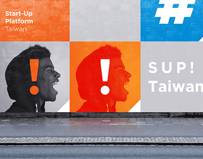 Start-Ups Platform Taiwan Brand Identity