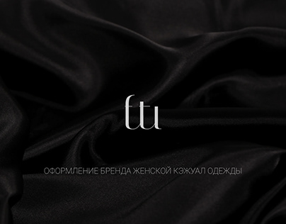 Futu Clo | Visual Brand Identity