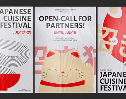 Posters for Japanese Cuisine Festival