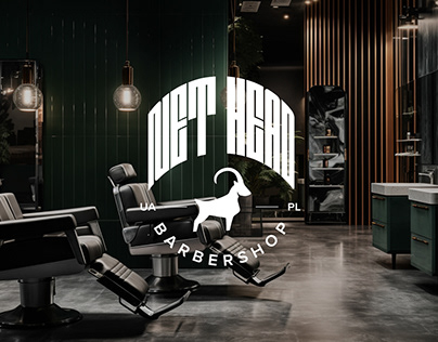 NET HEAD Barbershop / Branding / Interior design