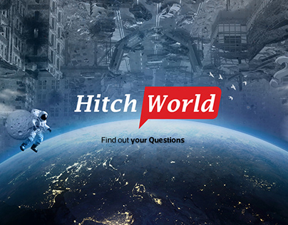 logo HITCH WORLD