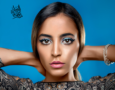 Adwa Baderr - the beauty of Saudi Girls by Tareq Melfi