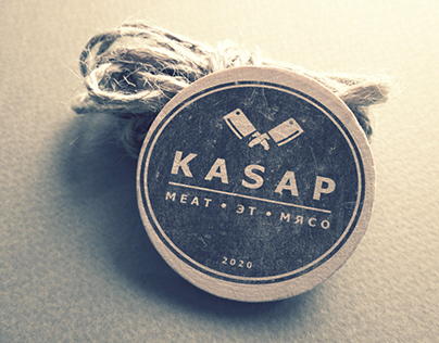 packaging for Kasap