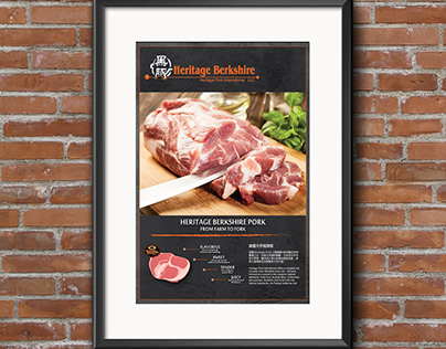 Pork Poster Design