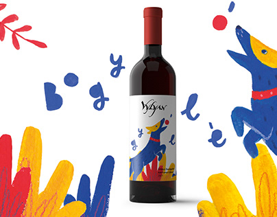 Vylyan Bogyólé 2021 / Wine Label Design