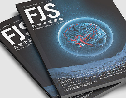 Cover Design of Formosa Journal of Stroke