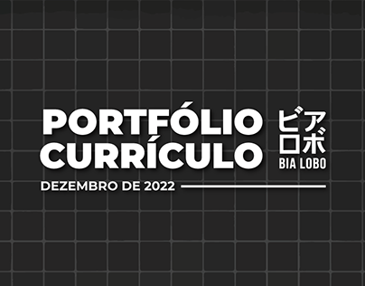 PORTFÓLIO/CURRÍCULO