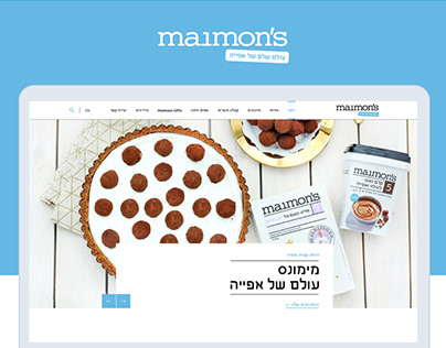 Maimon's new website