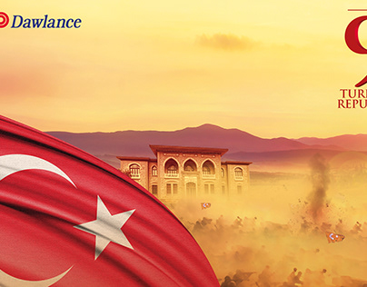 DAWLANCE TURKISH REPUBLIC DAY BACKDROP