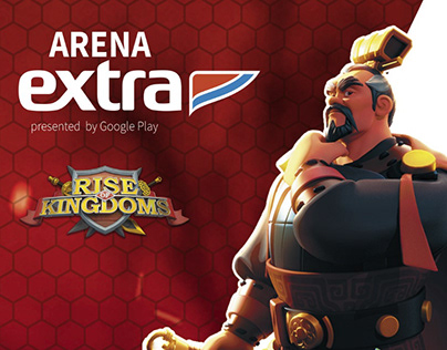 Google - Arena Extra