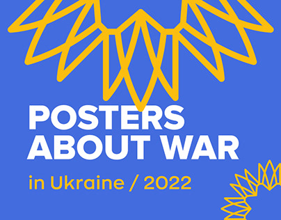 Posters about war in Ukraine