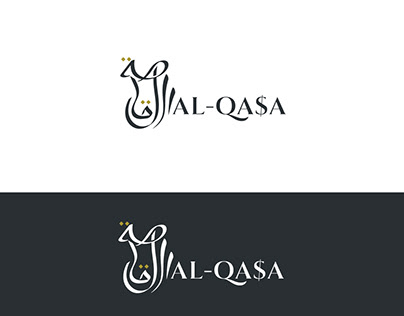 Al-QASA
