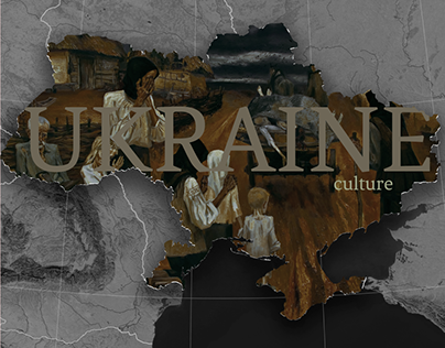 Ukraine culture