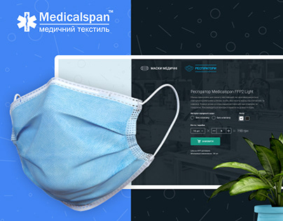 MedicalSpan - Landing Page Design