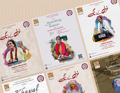 Posters for "Center For South Asian Music"