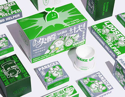 「Wake Up Plan 」Fertilizer Gift Box Packaging Design礼盒包装