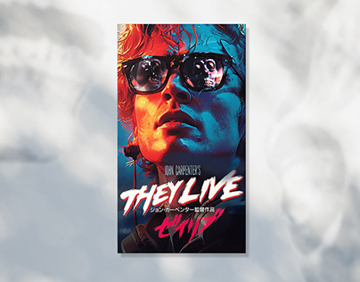 Project thumbnail - They Live