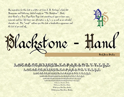 Blackstone-Hand DHS