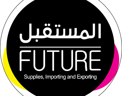 Logo -Future CO.-
