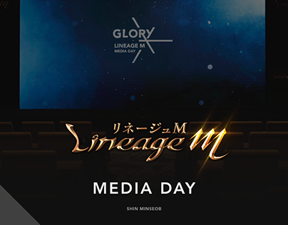 2019' Lineage M MediaDay